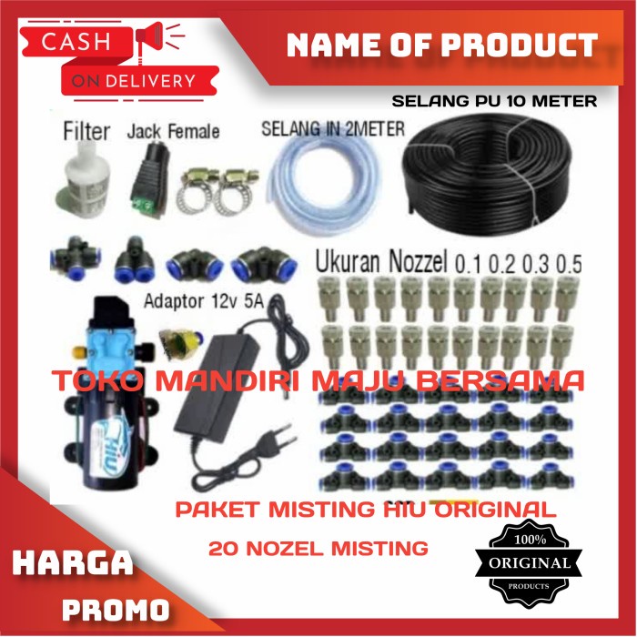 PAKET MISTING 20 TITIK NOZZLE / KABUT / SPRAY /POMPA DC 12 HIU 100 PSI - Mist hiu 20T, 0.5mm