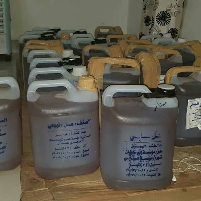 

MADU MARO'I (madu yaman/hadromaut)
