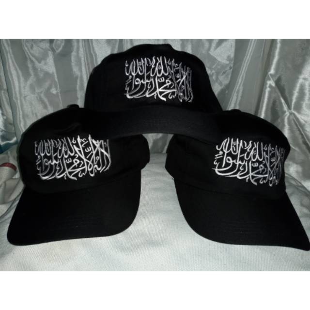 Topi Tauhid khusus Hitam