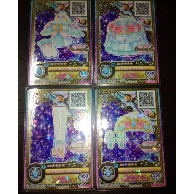 Aikatsu friends JLR classical ange aquamarine roullete ver