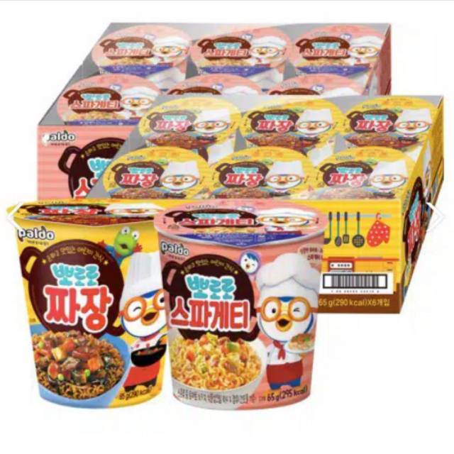 pororo noodle jjajangmyeon