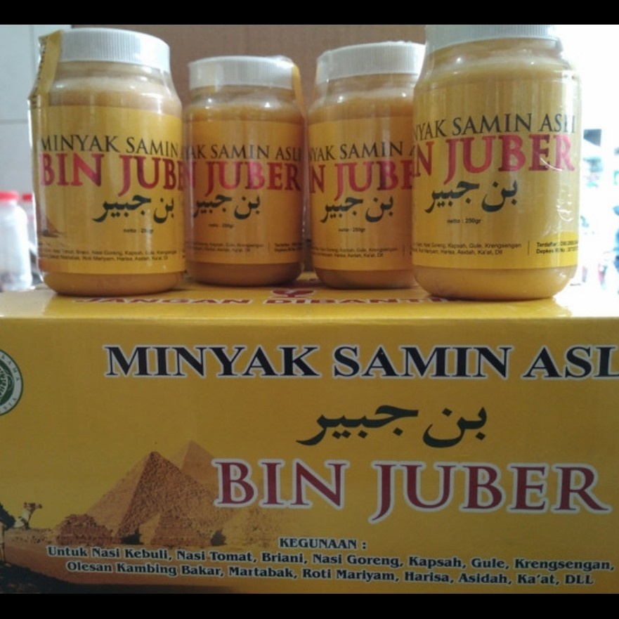 

Minyak Samin 250gr Bin Juber Ghee 250 gr