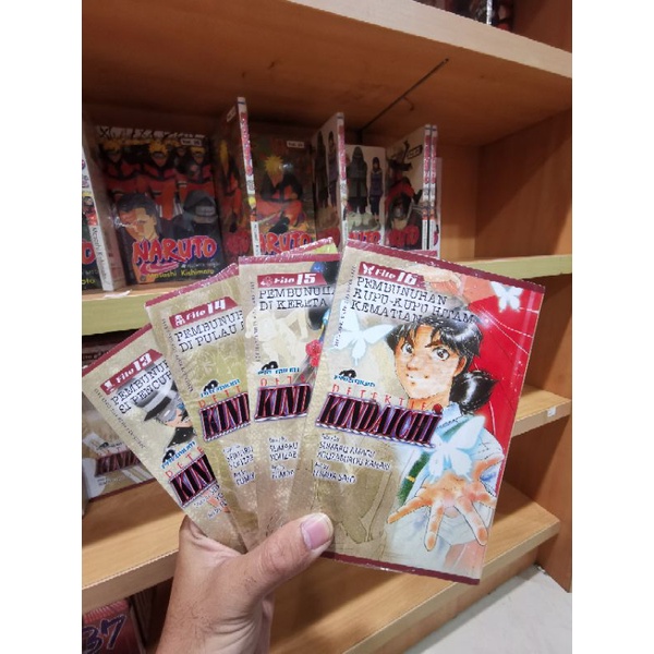 Komik Kindaichi (Premium)