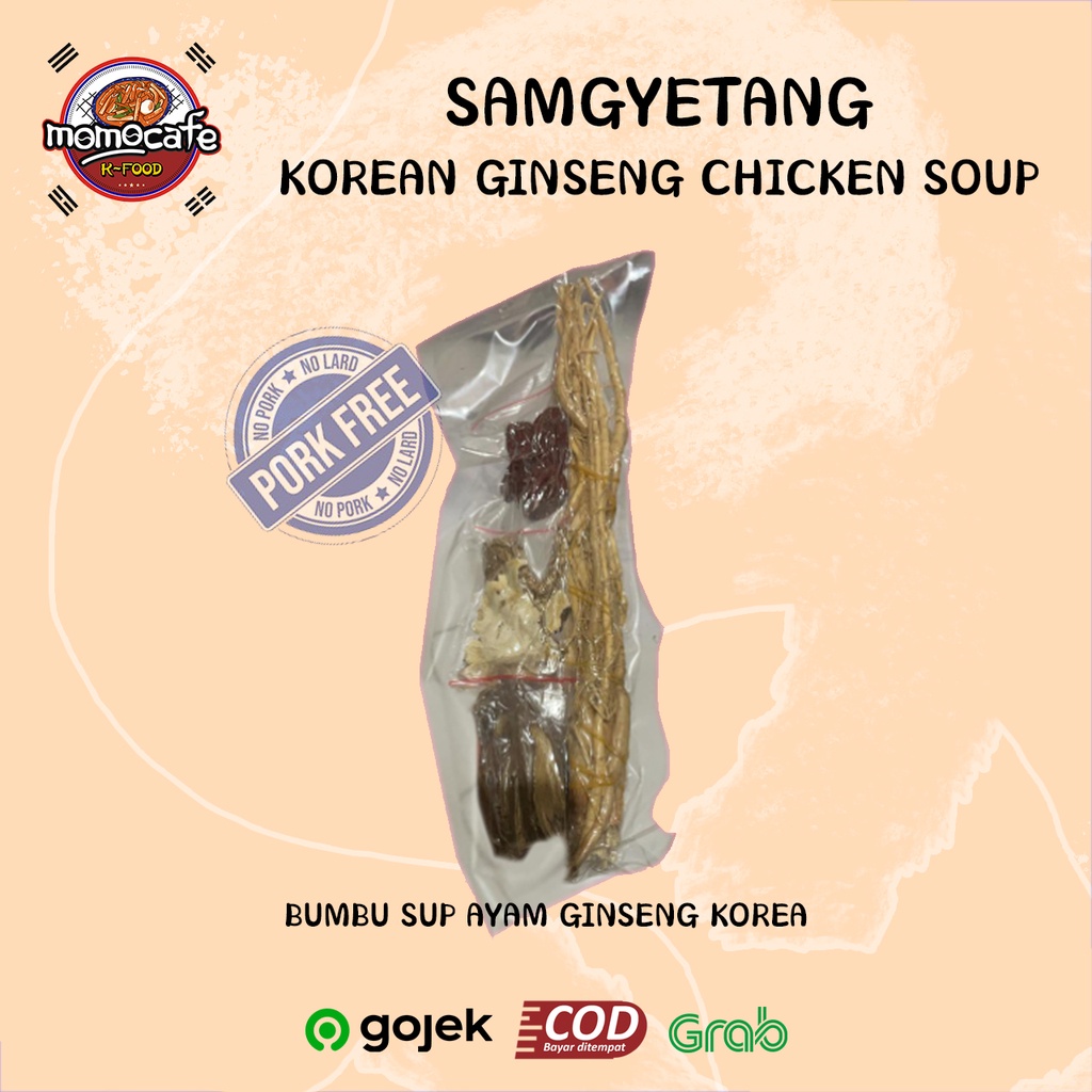 

Bumbu Rempah Samgyetang (Sup ayam ginseng Korea)