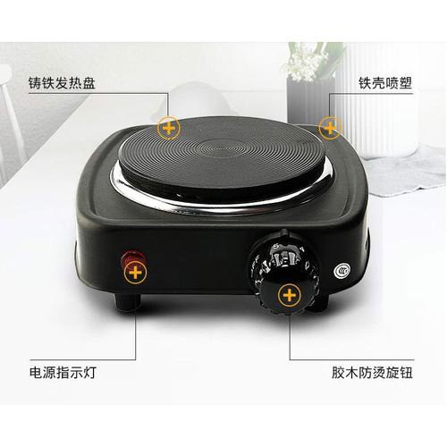 Kompor Listrik Mini 500W Hot Plate Electric Cooking Kompor Portable Luxury Design