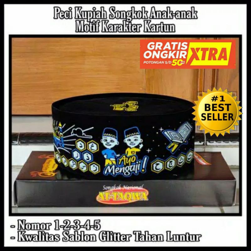 Promo Peci Anak Motif Upin-Ipin/Songkok Anak Motif Upin-Ipin