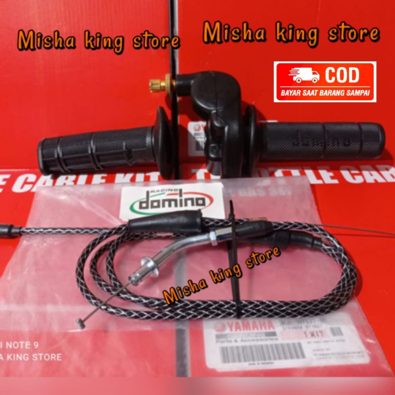 GAS SPONTAN DOMINO RX KING CARBON 2 CABANG FULL SET-2