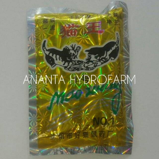 MaoWang Mao Wang, MaoWang Hologram, Racun Tikus MaoWang, Pembasmi Tikus Mao Wang, Racun Beras Merah