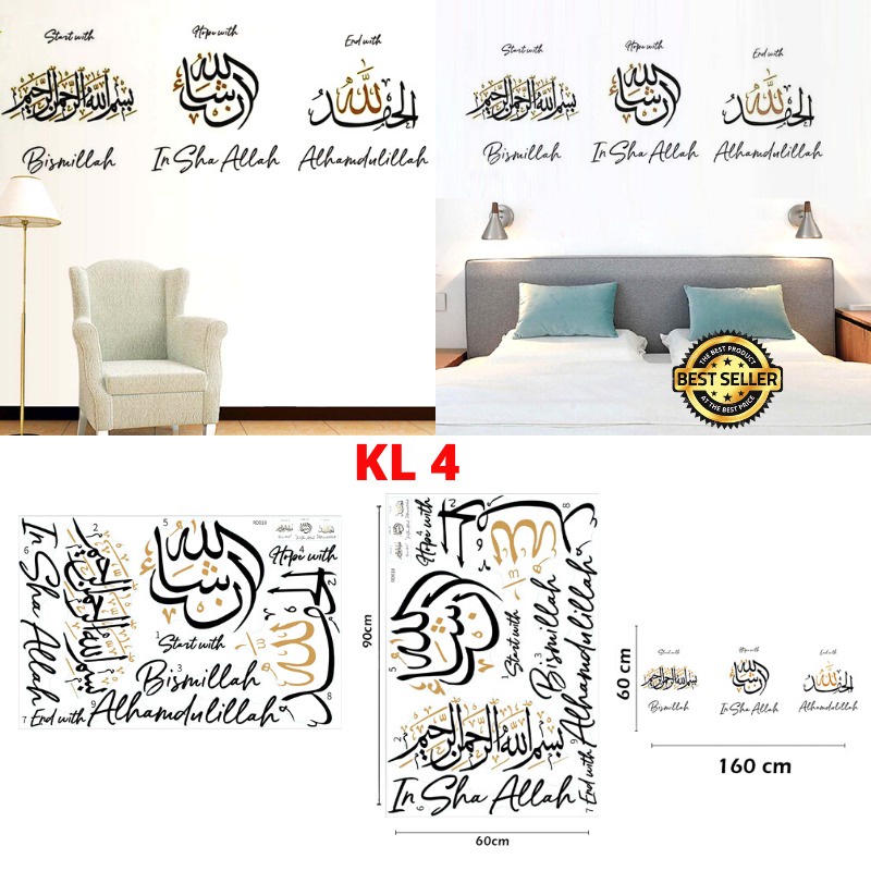 WALL STICKER STIKER WALLSTICKER HIASAN DINDING KALIGRAFI ISLAM STIKER SETIKER DINDING WALLSTIKER WALSTICKER TEMBOK TULISAN KALIGRAFI ARAB ISLAMI AYAT AYAT KURSI ALLAH NABI MUHAMMAD DEKORASI RUMAH DINDING UKURAN BESAR RUANG TAMU PAPER KALIGRAFI MURAH