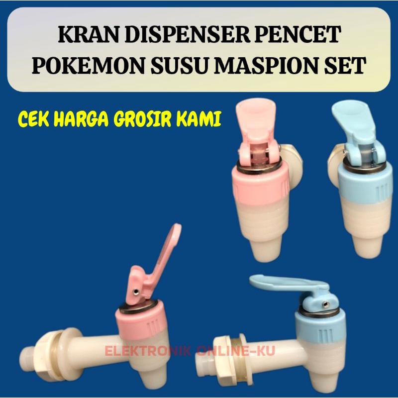 KRAN DISPENSER PENCET POKEMON SUSU MASPION (SET)