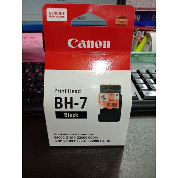 PRINT HEAD CANON BH-7 BLACK