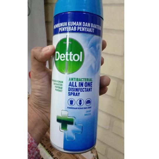 

(tyco -834) Desinfektan Dettol Spray 225 ML (Selain Gojek/Grab) Packaging DUS + Bubble Wrap ✶ 98
