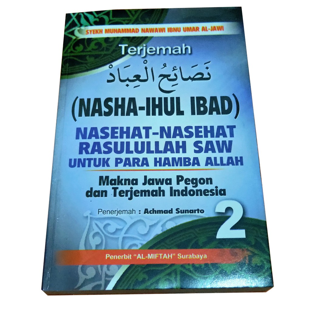 Buku Kitab Terjemahan Nashoikhul Ibad