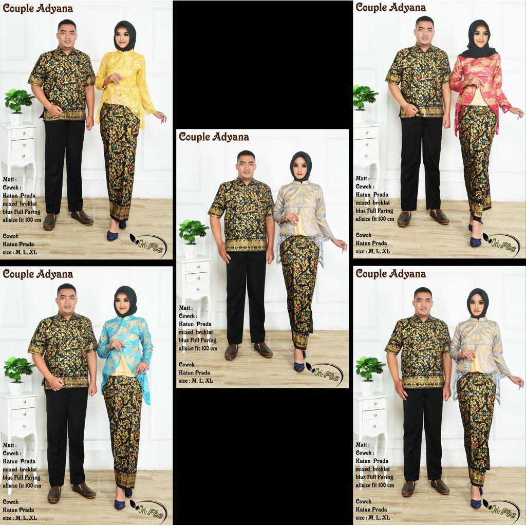 BAJU BATIK COUPLE SETELAN ROK DAN BLUS BROKAT TERBARU ADYANA