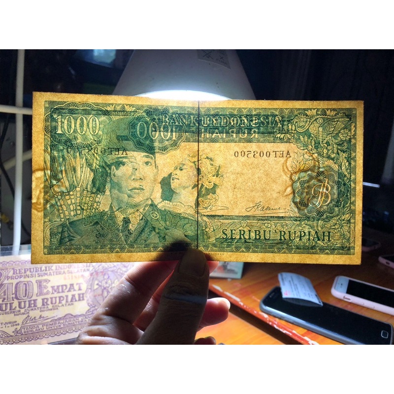 Uang Kuno 1000 Rupiah Soekarno Missprint Watermak Kiri Kanan