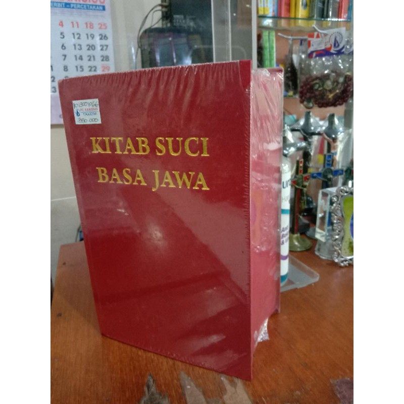 KITAB SUCI BASA JAWA