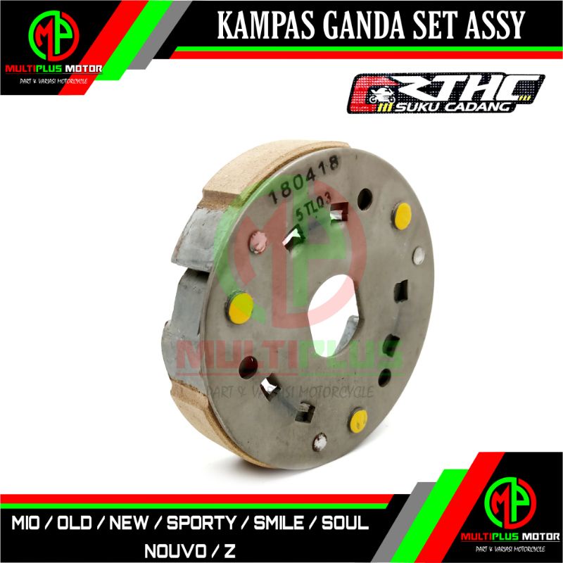 Kampas kopling ganda otomatis set assy MIO,MIO OLD,MIO SPORTY,MIO SMILE,MIO KARBU,MIO SOUL,NOUVO Z
