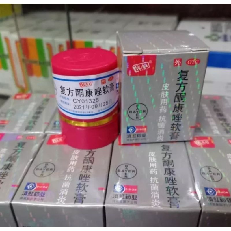 SALEP_HL/KL-PIKANG-WANG-SALEP-GATAL-CRIEM,JAMUR-kulit,jerawatdanAlergi-original