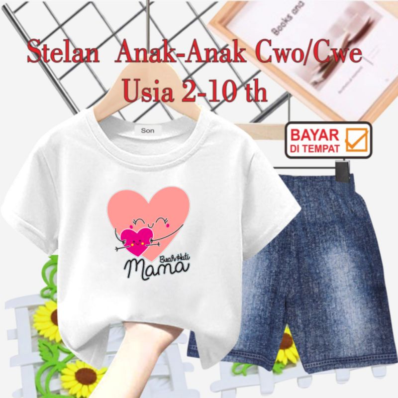 STELAN ANAK UNISEX/CELANA SEMI JEANS USIA 2 THN-3 THN( BUAH HATI MAMA)