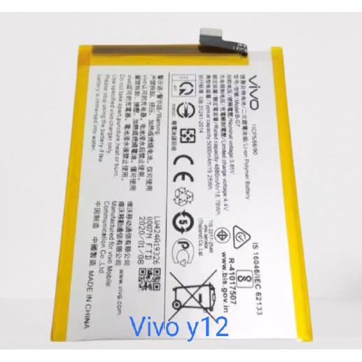 BATRE BATTERY BATERE ORIGINAL VIVO Y12 / B-G7