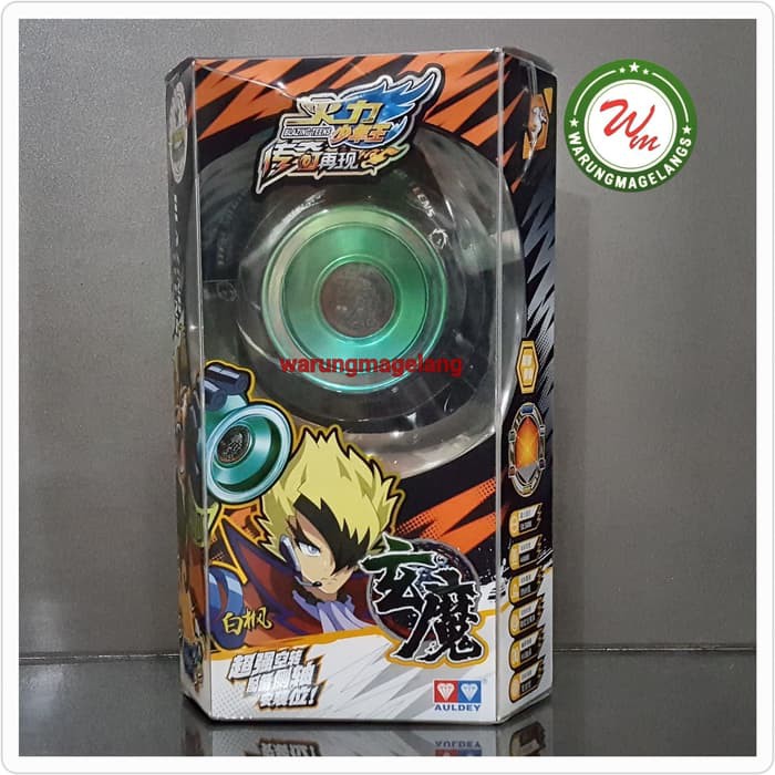 Advanced Metal Demon Yw 676102 Yoyo Auldey Blazing Teens