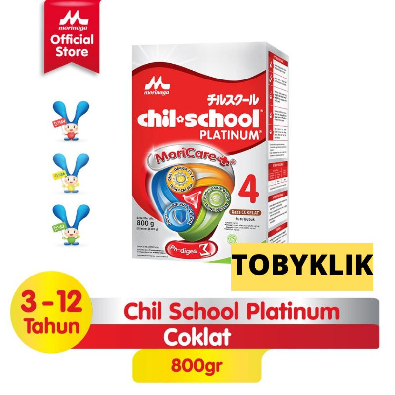 Chil School Platinum / ChilSchool Platinum 800 gr