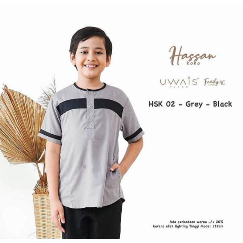 Hasan/hassan koko kids lengan pendek by uwais hijab