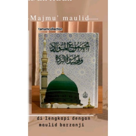 Kitab Maj'mu Maulid dan ghasidah burdah Simtudduror Majmu Maulid