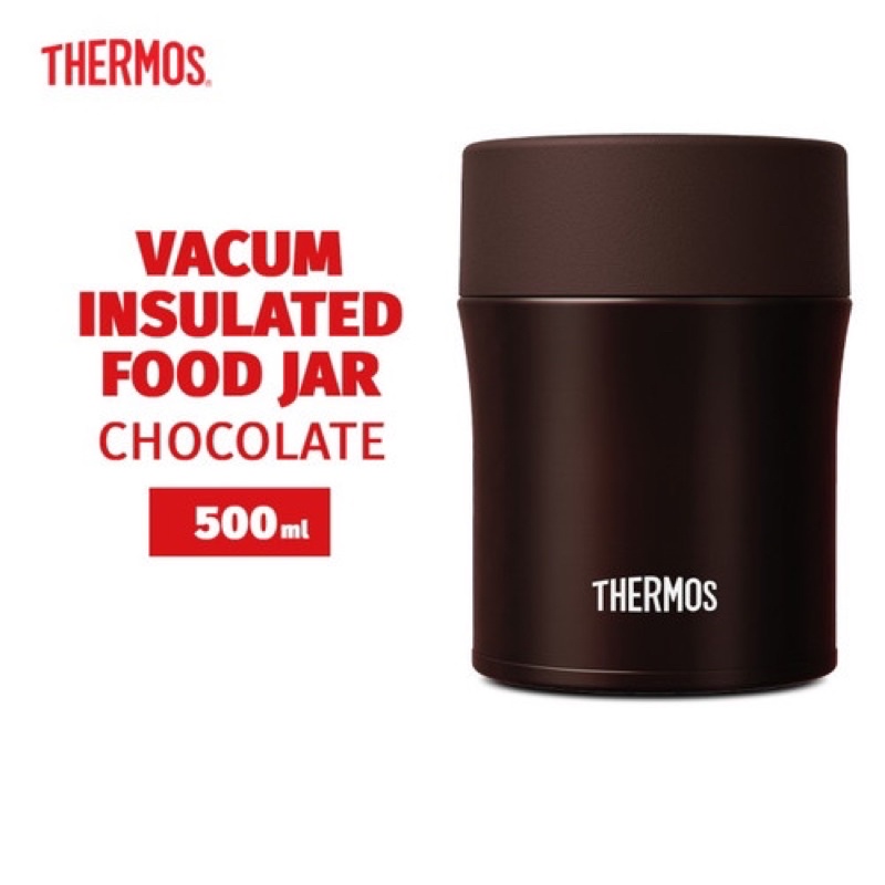 Thermos Food Jar 500ml JBM-500WK JBM501KON JBM502CHO Food Jar Navy Choco Brown