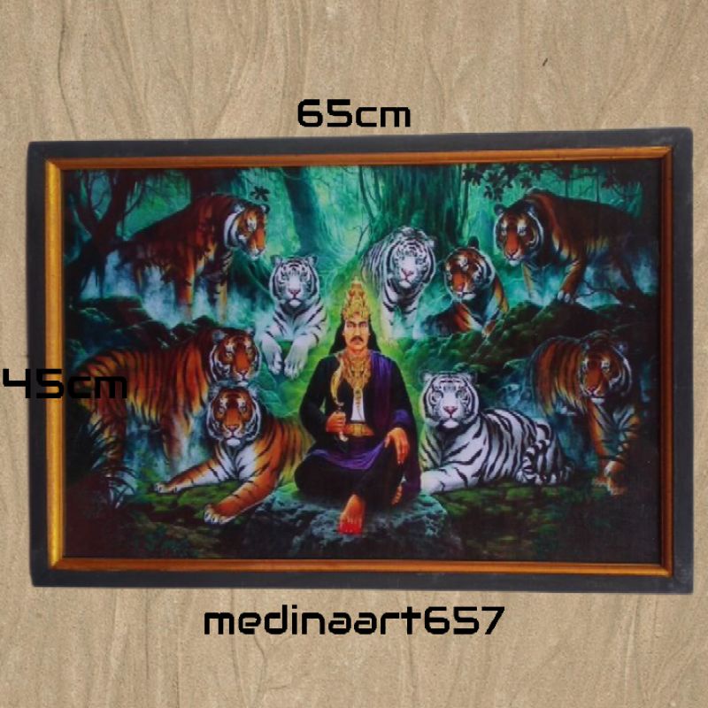 LUKISAN HIASAN DINDING DEKORASI RUMAH RUANG TAMU GAMBAR PRABU SILIWANGI DAN HARIMAU + BINGKAI
