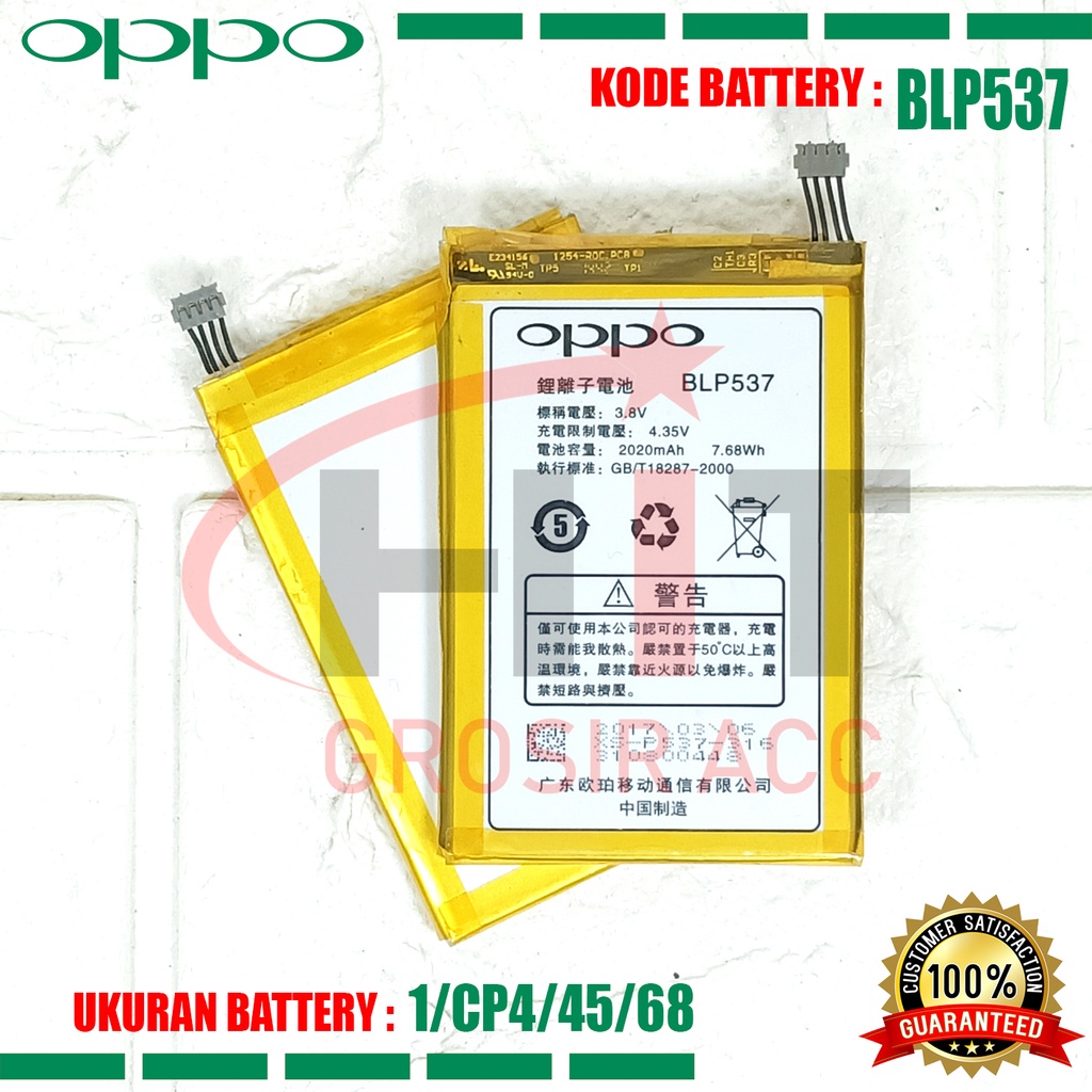 Baterai Battery Original OPPO BLP537 U Like 2 U705 U7015 U705W U705T