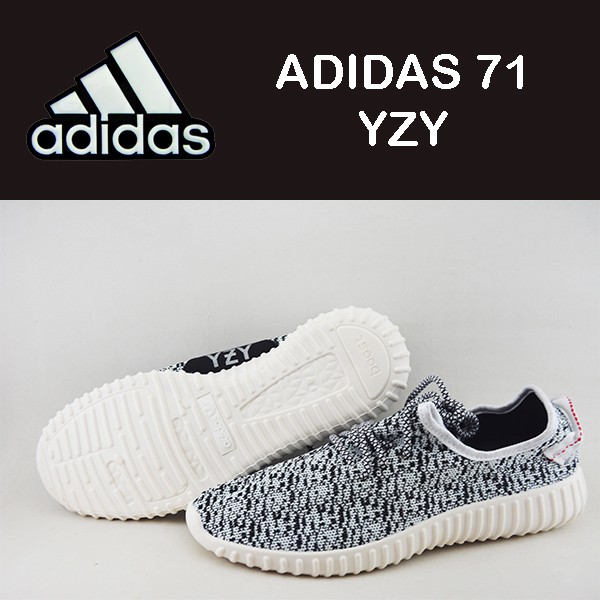 sepatu pria Adidas 71 Yeezy Kanvas hitam