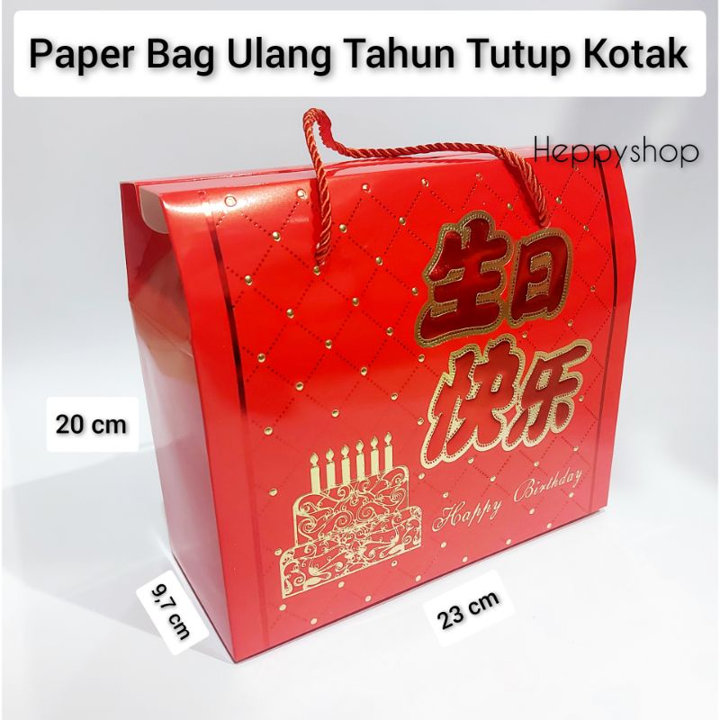 

Paper Bag Ulang Tahun Tutup Kotak, Paper Bag Sheng Ri Kuai Le