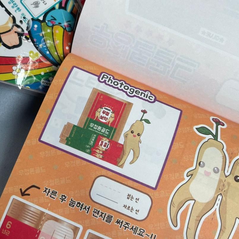 

Big Sale BUKU ORIGAMI KOREA MAKANAN PAPERCRAFT BOOK LIPAT MAINAN KREATIF UNIK 팝