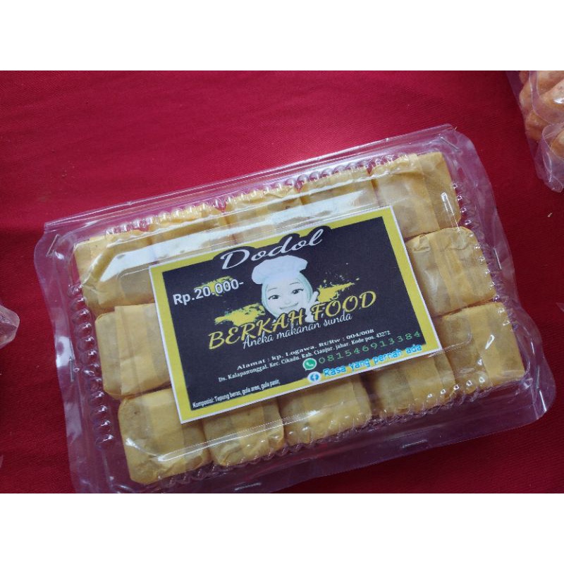 

Dodol gula aren khas cianjur