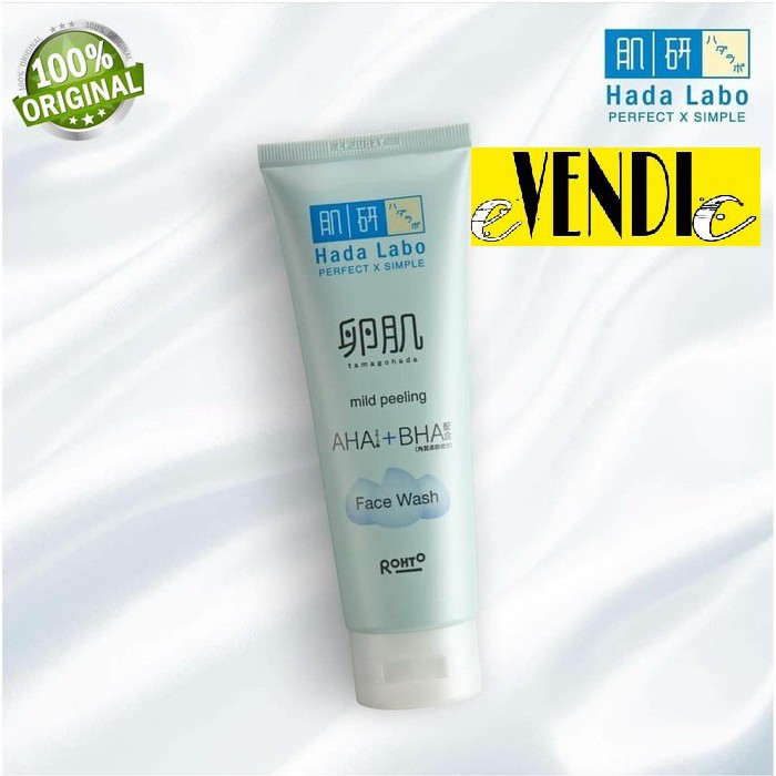 HADA LABO Tamagohada Face Wash / facial wash hadalabo