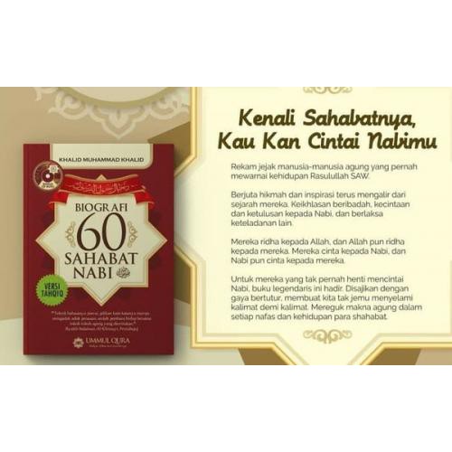 Biografi 60 Sahabat Rasulullah