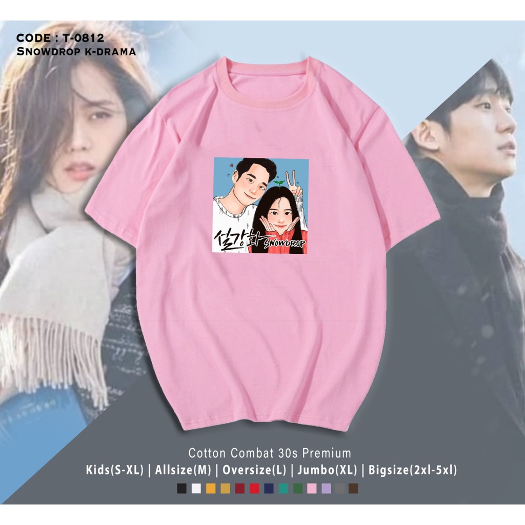 T-SHIRT SNOWDROP JUNG HAE IN KOREAN DRAMA OVERSIZE KAOS SNOWDROP KIM JI SOO K-DRAMA JUMBO