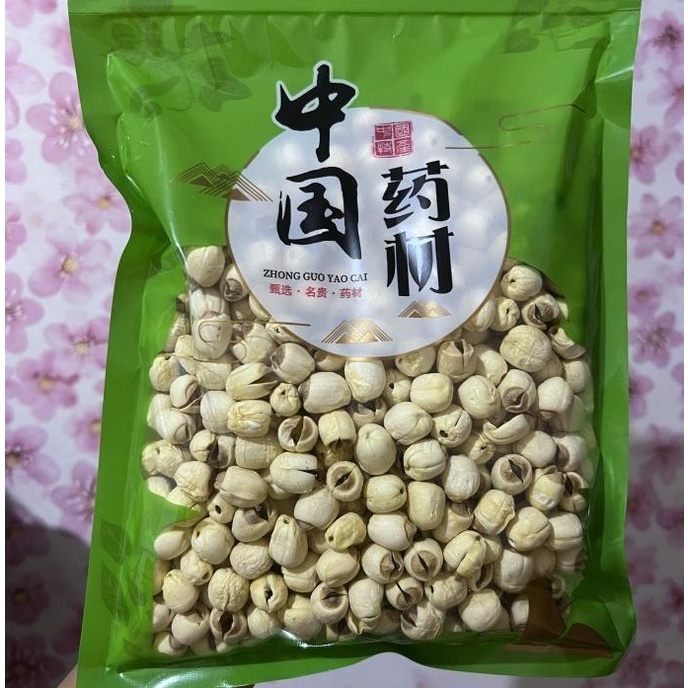

Lian zi 500gr Lotus seeds/ biji teratai