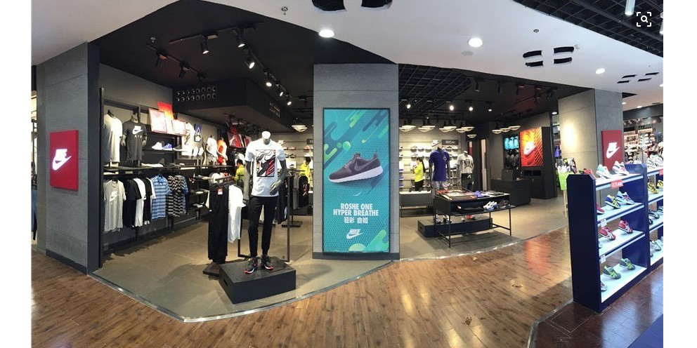 nike official store shopee