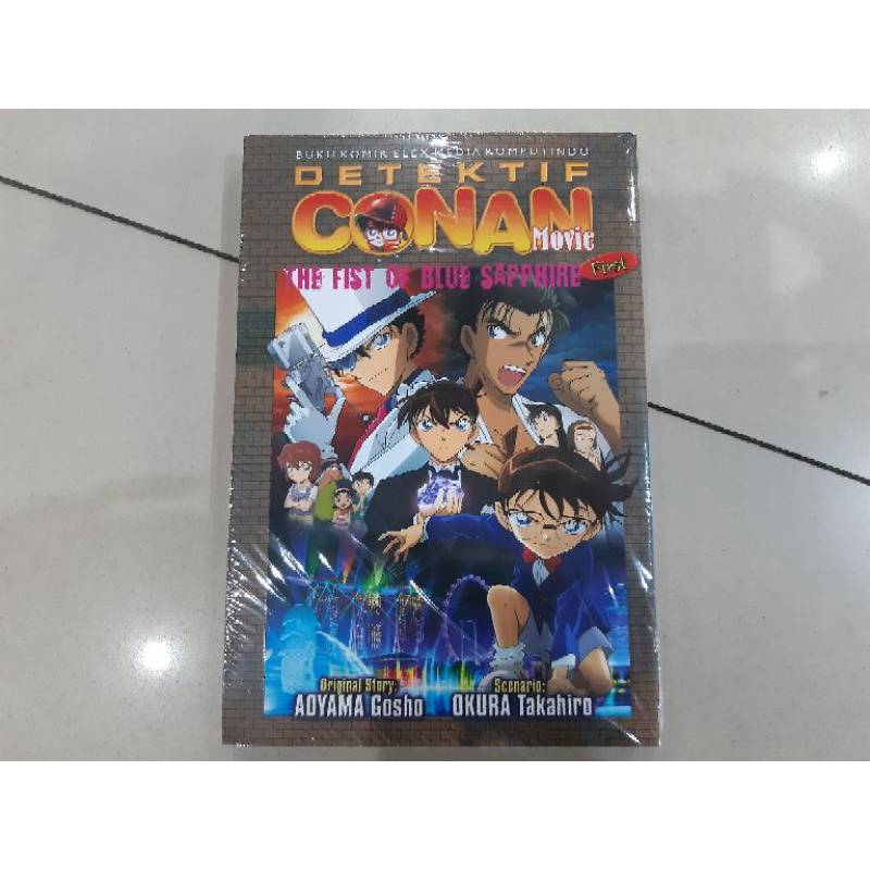 Komik Detektif Conan Movie: The Fist of Blue Sapphire (FIRST)
