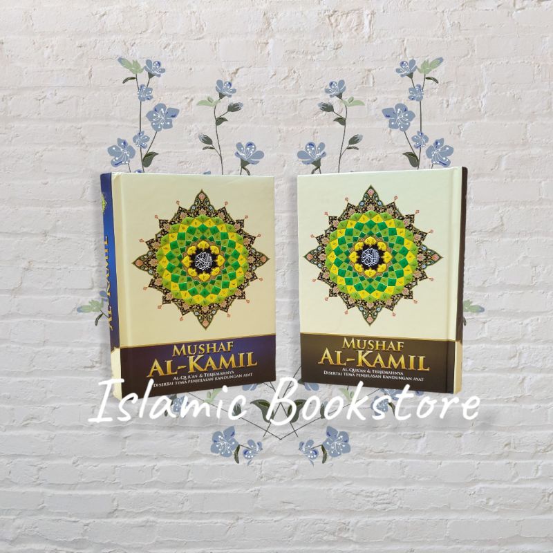 AlQuran Al Kamil Terjemah Mushaf Terjemah Al Kamil A6 Hard Cover Darus Sunnah