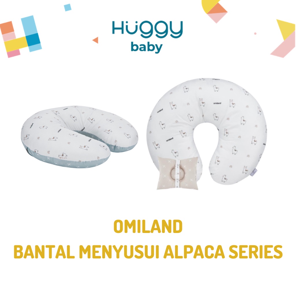 Omiland OB3120 Bantal Menyusui ALPACA Series