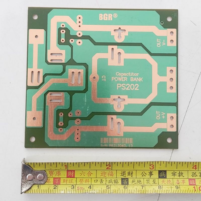 Papan PCB 2 Elco Elko PSU Power Bank PS213