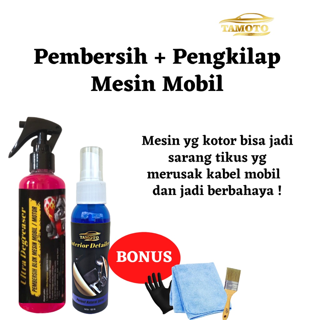 [PAKET ENGINE DEGREASER + DETAILER] Pembersih &amp; Pengkilap mesin mobil / Engine Dressing untuk ruang / blok mesin