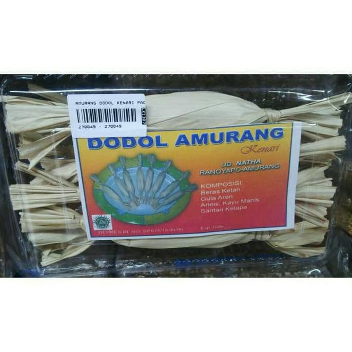 

DODOL KENARI AMURANG - OLEH-OLEH / JAJANAN / CEMILAN KHAS MANADO