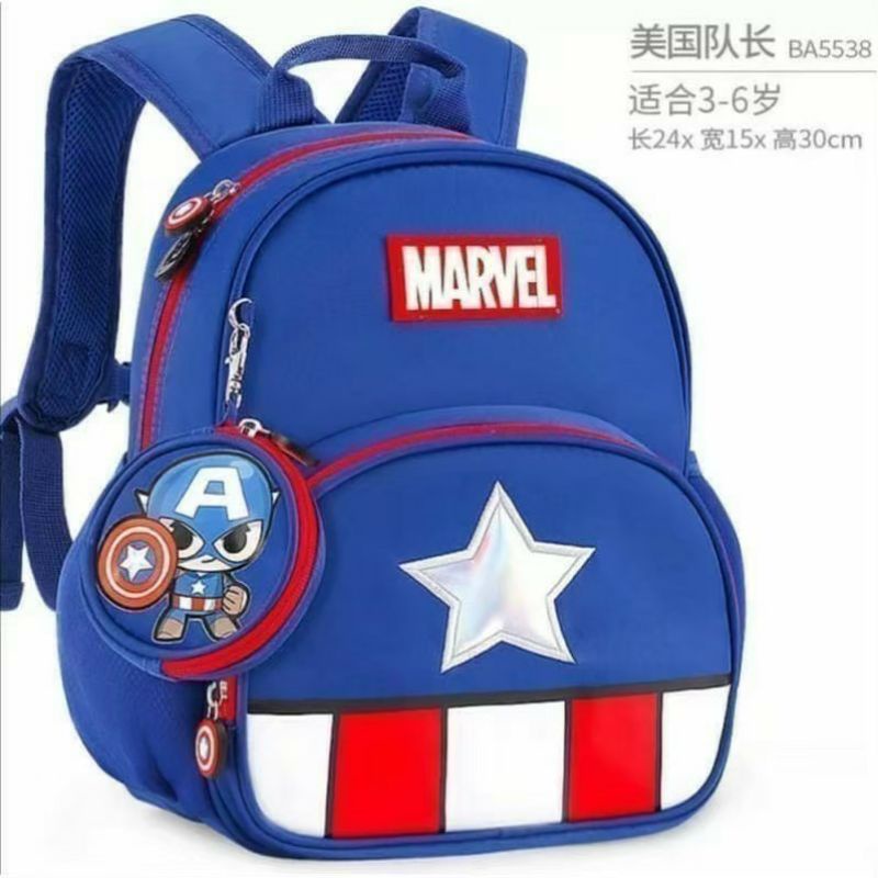 MOEZHA TAS _ Tas Ransel Fashion Sekolah Anak Laki Laki PAUD TK SD Marvel Super Hero Kapten Amerika