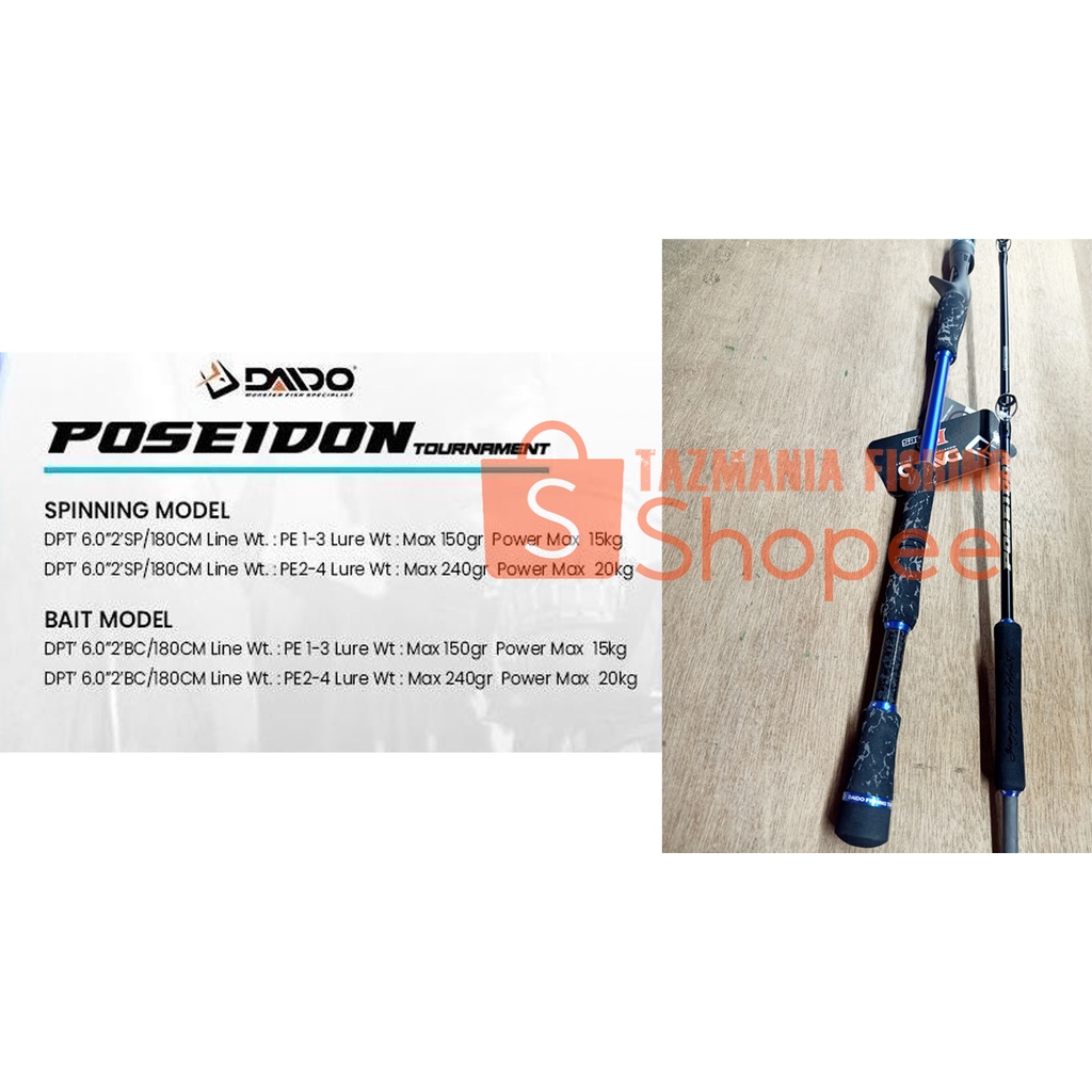 JORAN DAIDO POSEIDON PRO LIGHT CARBON SP DAN BC 180CM PE1-3 PE2-4