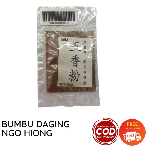 BUMBU DAGING NGO HIONG 5 G
