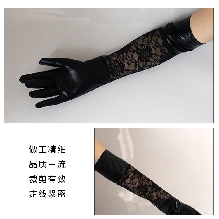 LTX-02 sarung tangan panjang latex mix renda sexy long gloves leather lace aksesoris fashion cosplay